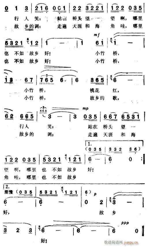 lС2(ָV)1
