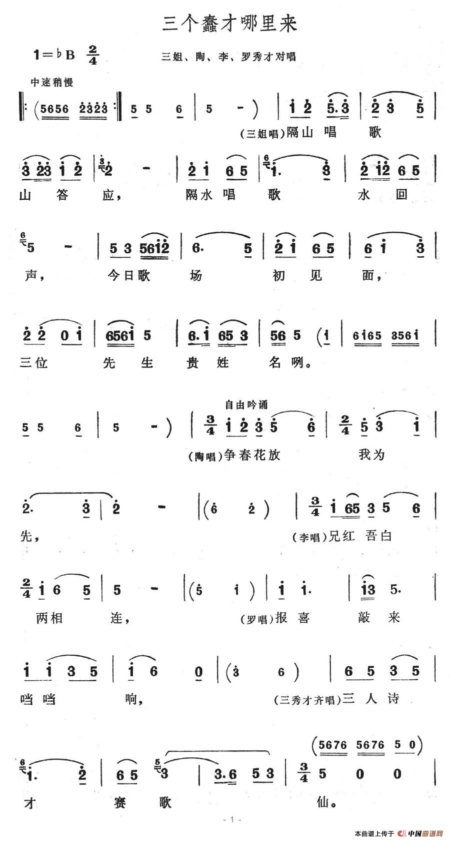 (g)(li)(ָV)1
