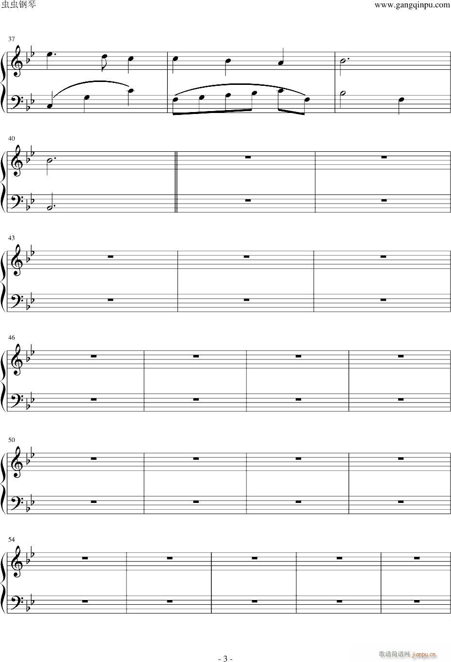 َ(V)3