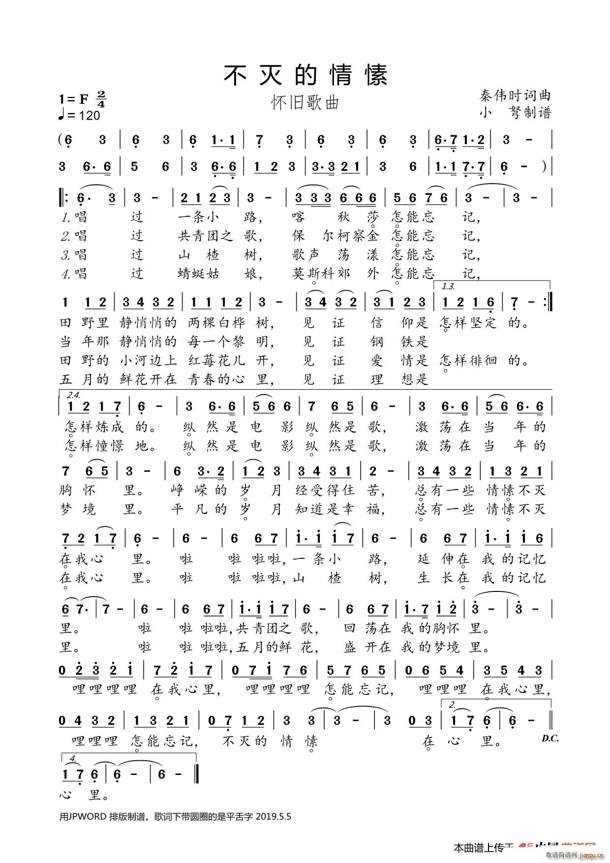  (ʮּ)1