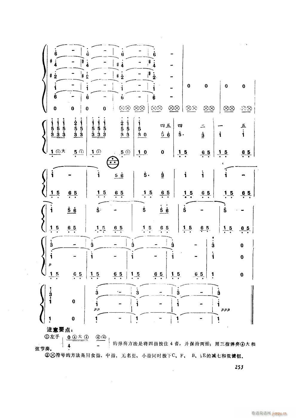 Ҟش L(fng)٪(L(fng)V)8