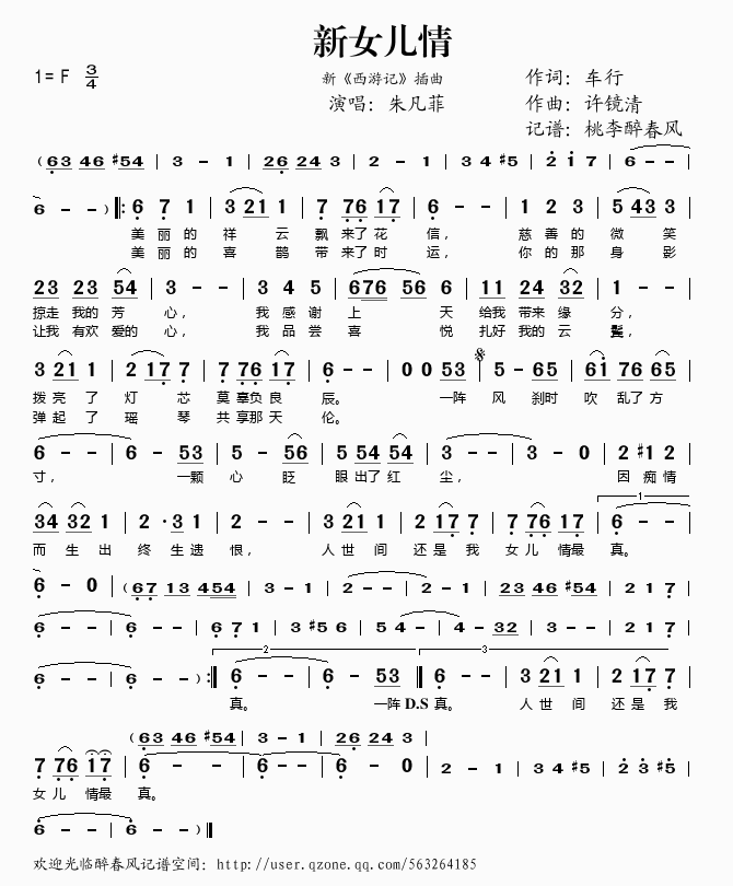 Ů(ָV)1