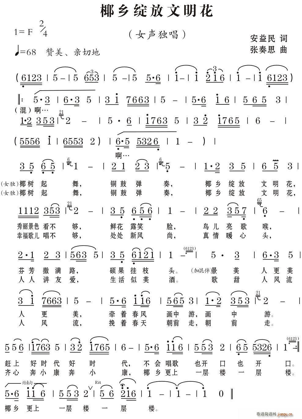 Ҭl`(ָV)1