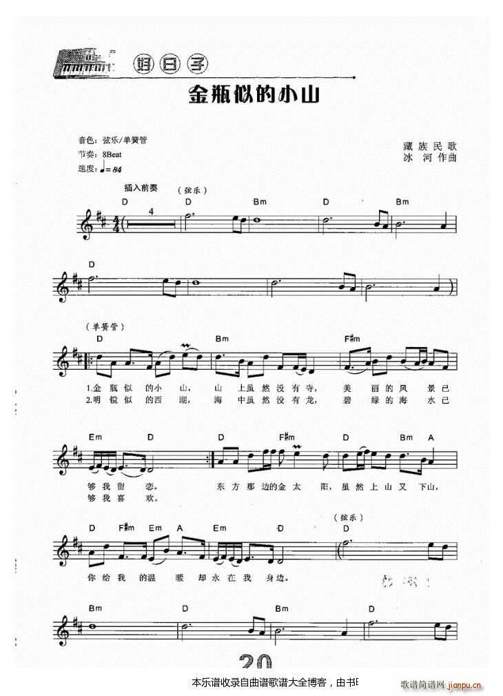 ٽƿƵСɽ(V)1