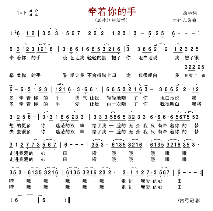 (zh)(ָV)1