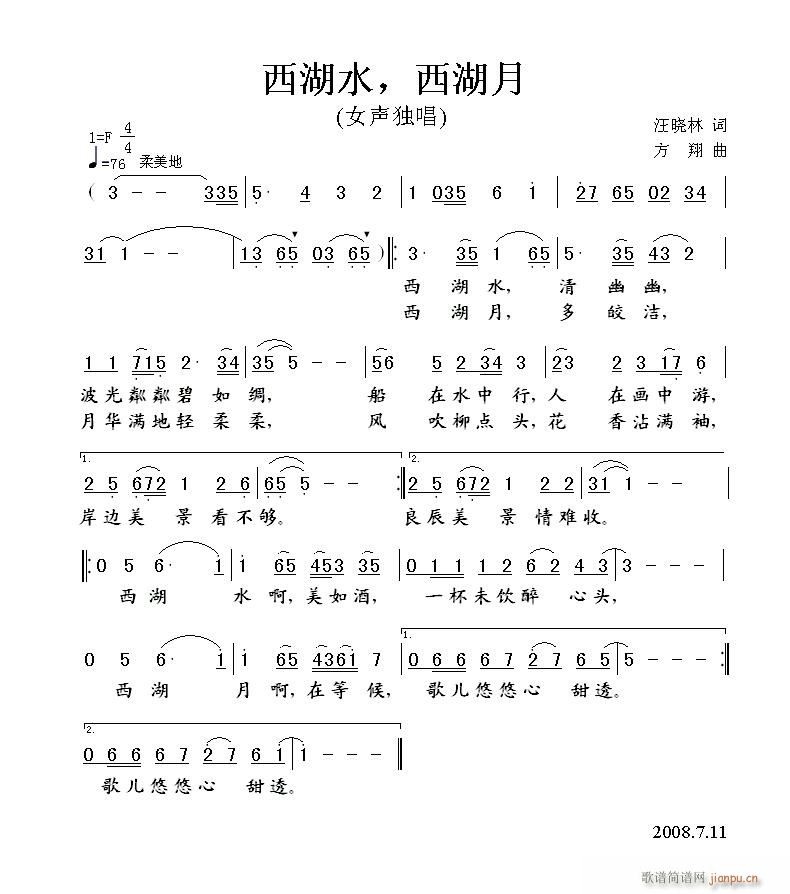 ˮ(ָV)1