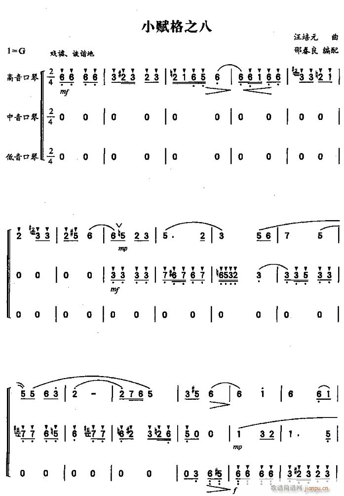 Сx֮1(V)1