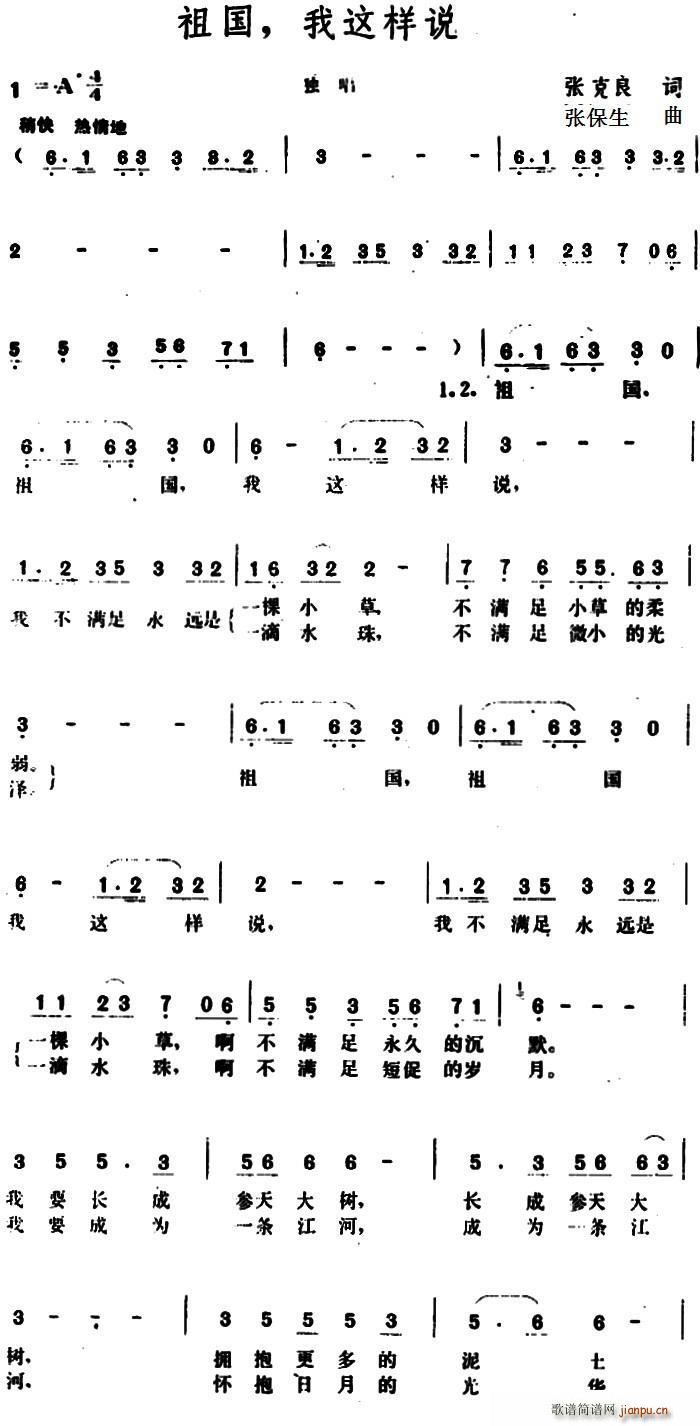  @f(shu)(ָV)1