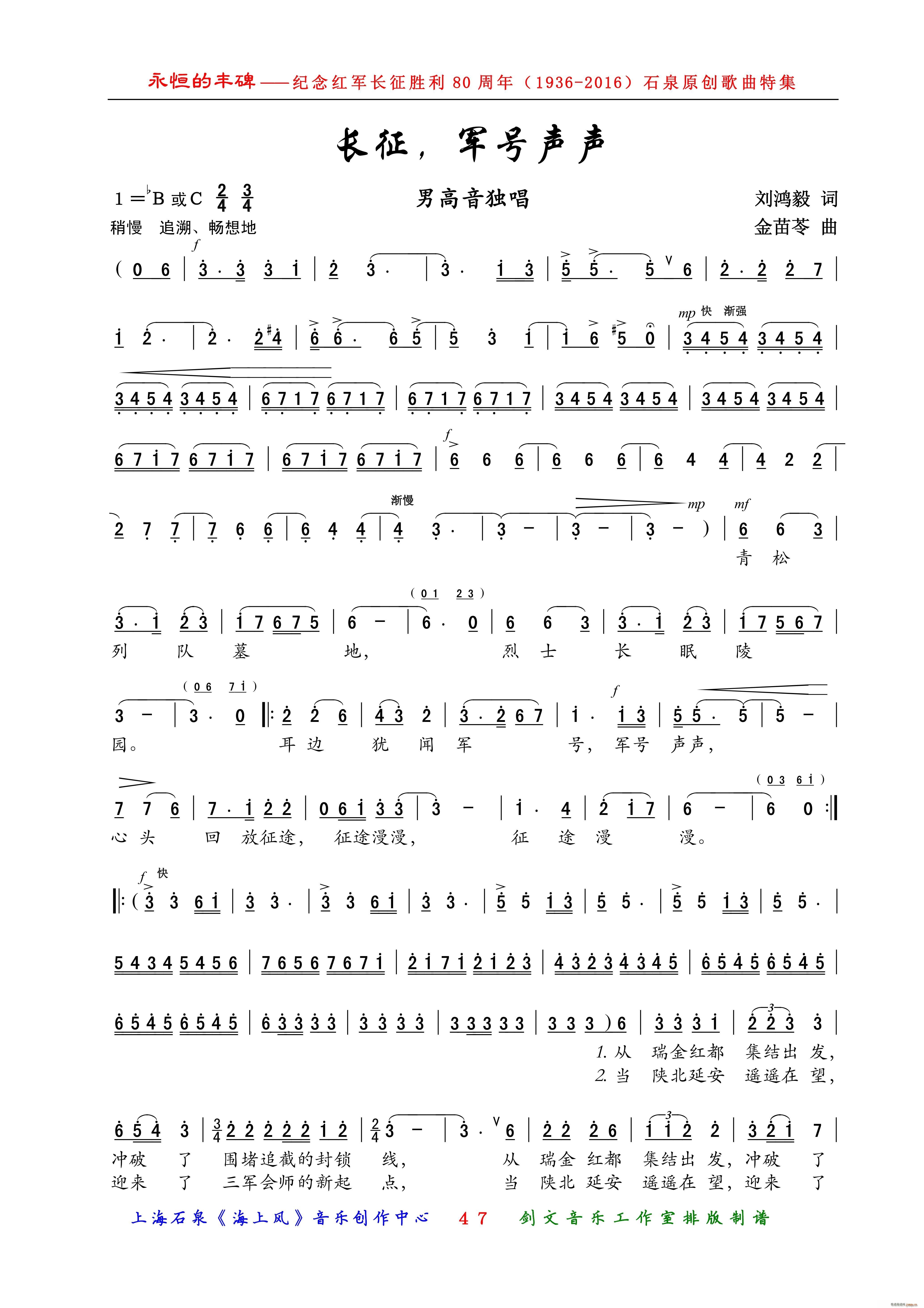 �L(ch��ng)�� ܊̖ �и�������(ʮ�ּ�����)1