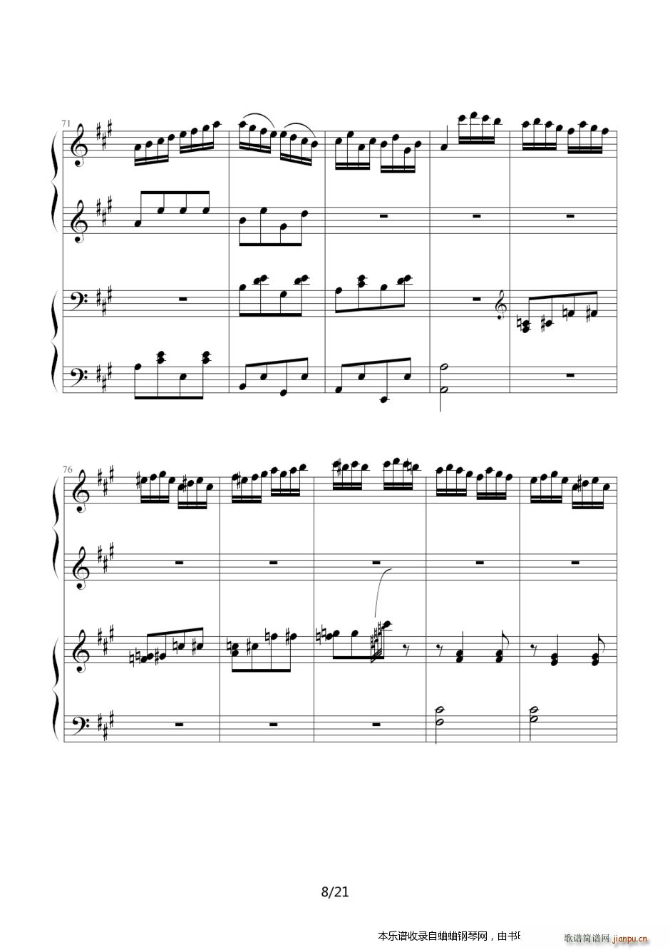M(jn) (lin)y(V)8