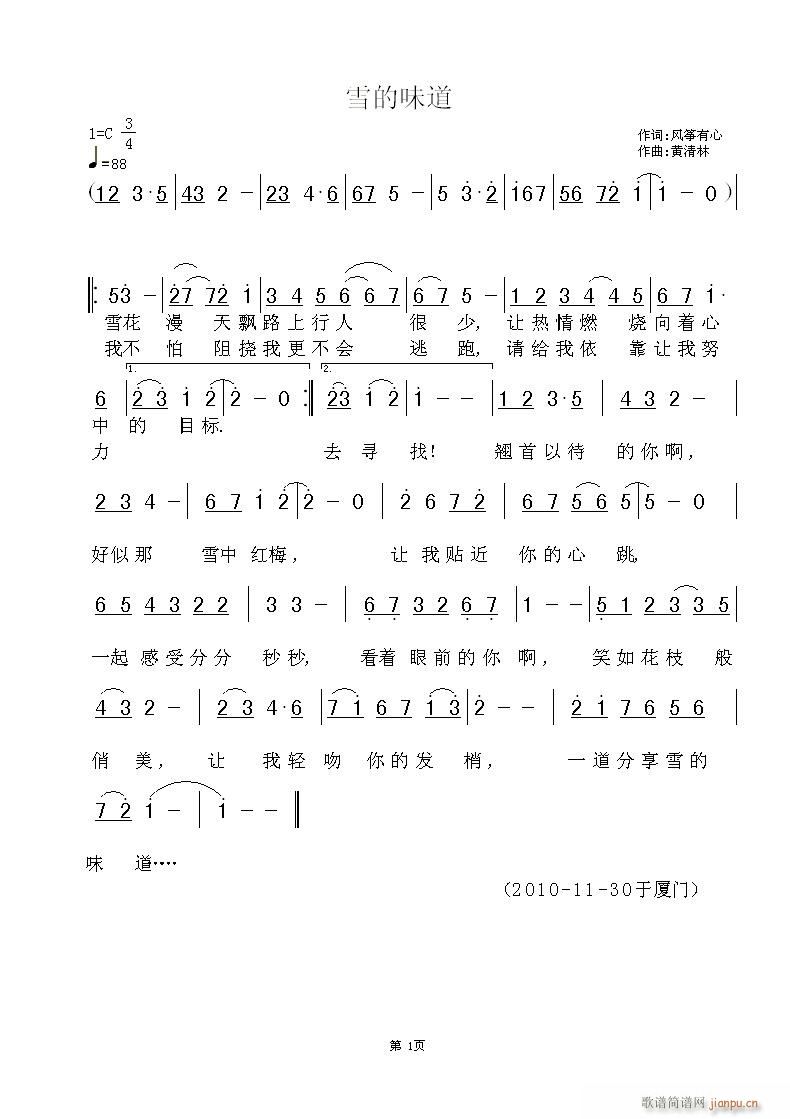 ѩζ(Ź~PV)1