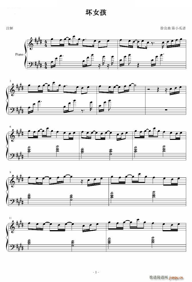 Ů (V)1