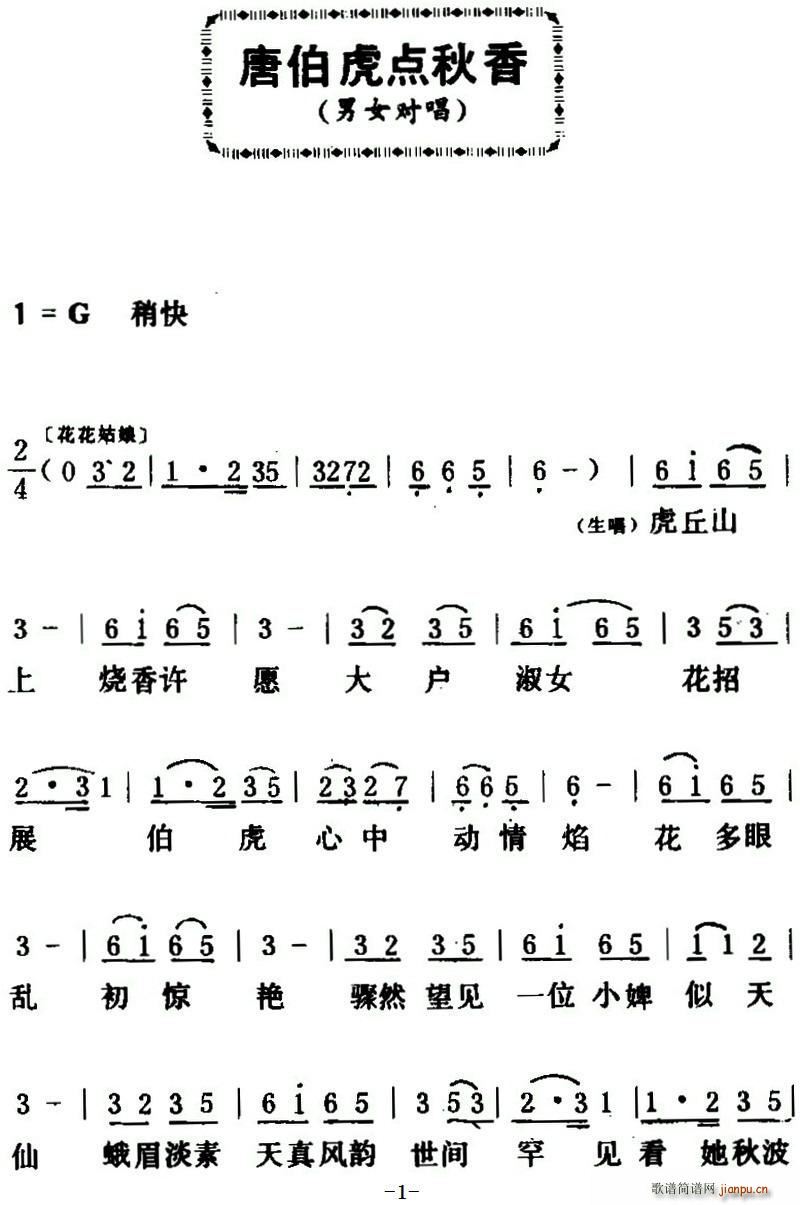  Ʋc(din)(ָV)1