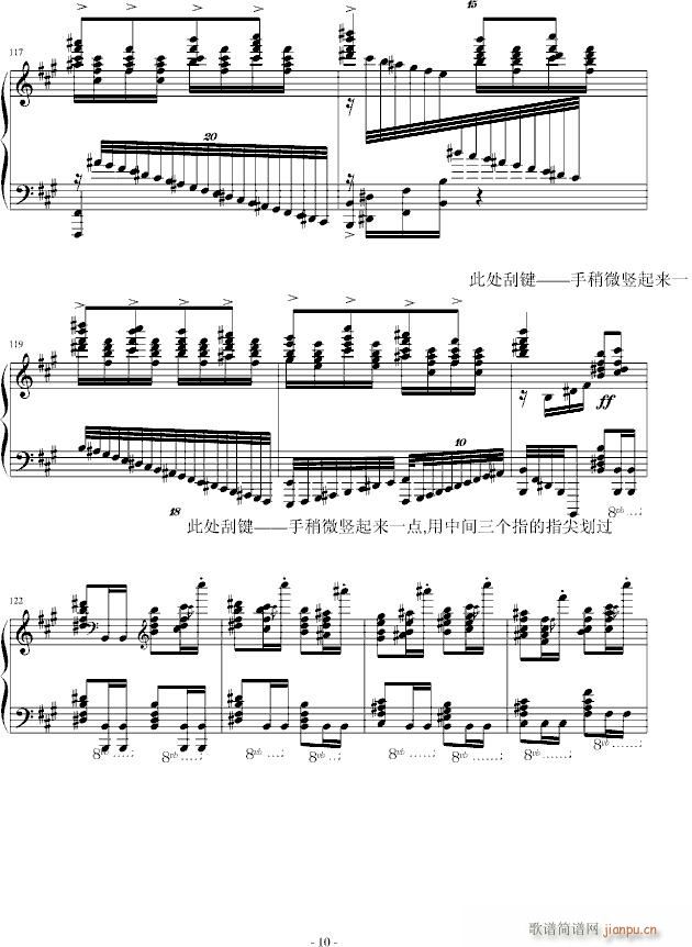 M(jn) ż(V)10
