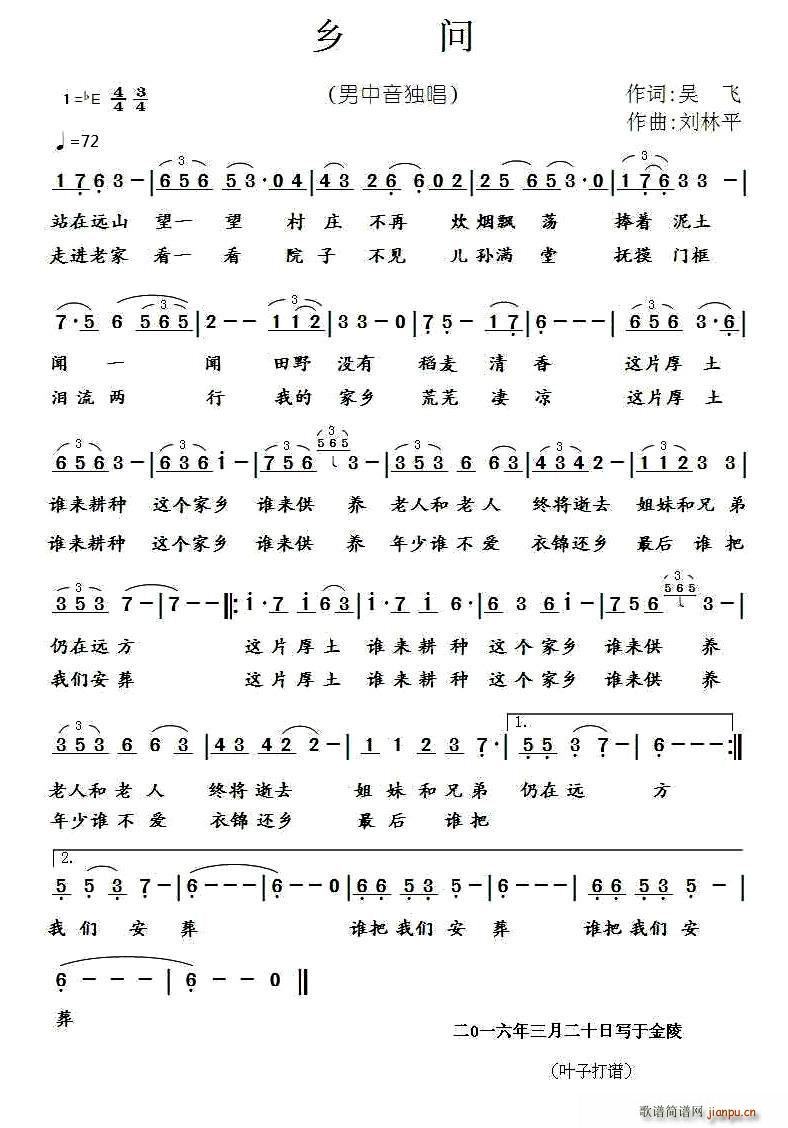 l(wn)(ָV)1