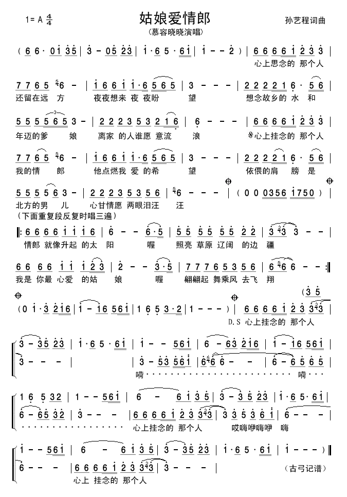 (i)(ָV)1