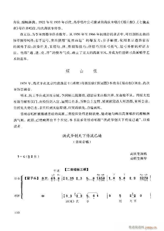 ̳ c61 120(ʮּ)50