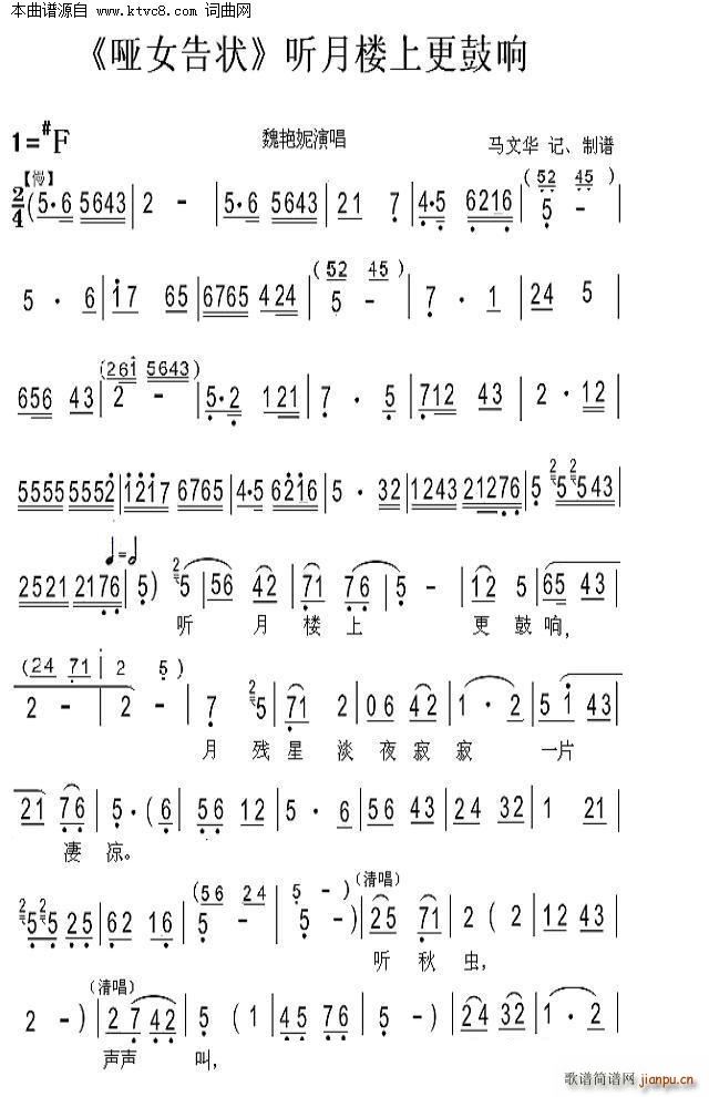  (t��ng)���ϸ���� ��ǻ ��Ů���(ʮ�ּ�����)1