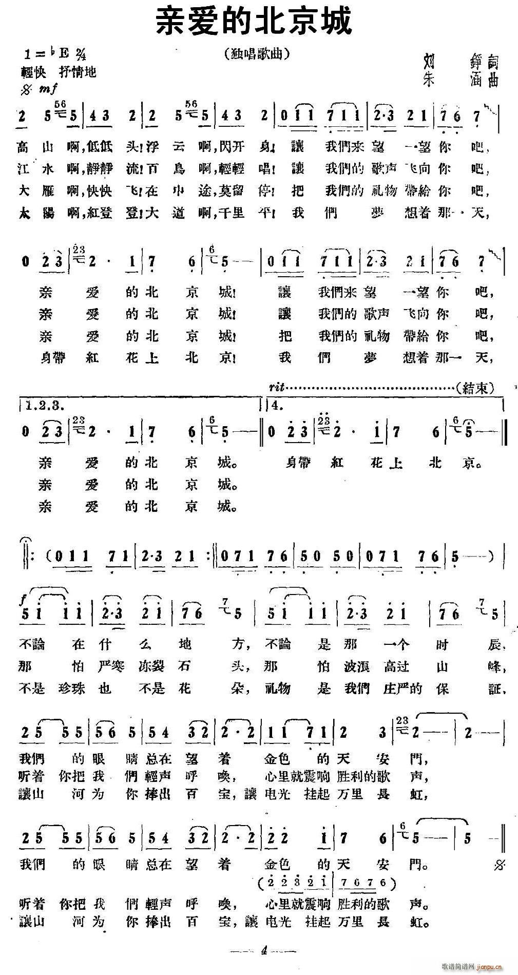 H(i)ı(ָV)1
