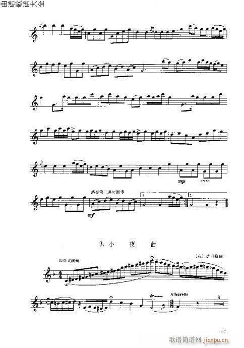 L(chng)T(mn)c61-80(y)(ѺV)7