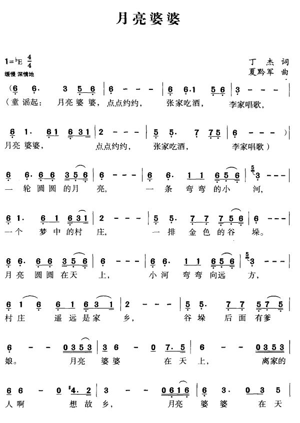 (ָV)1