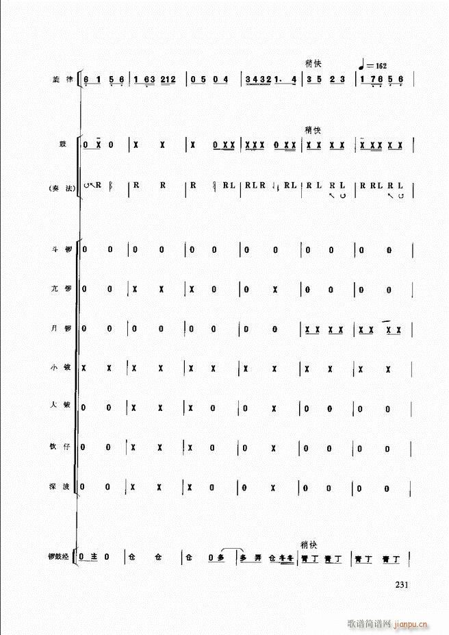(l )̳181 240(ʮּ)51