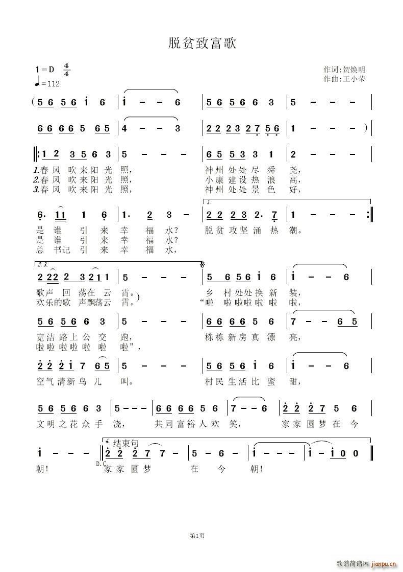 Óؚ¸(ָV)1