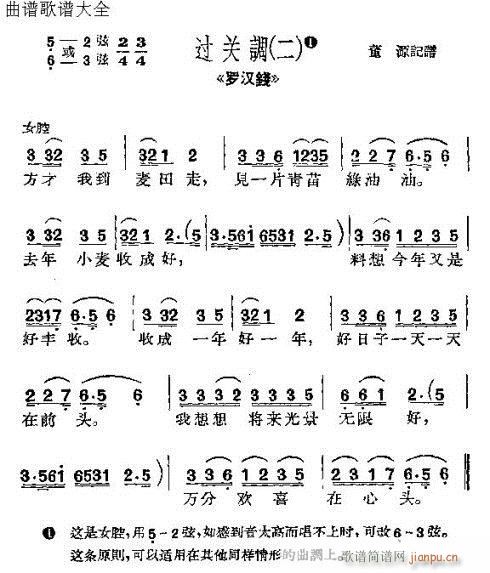 _hX(qin)(ָV)18
