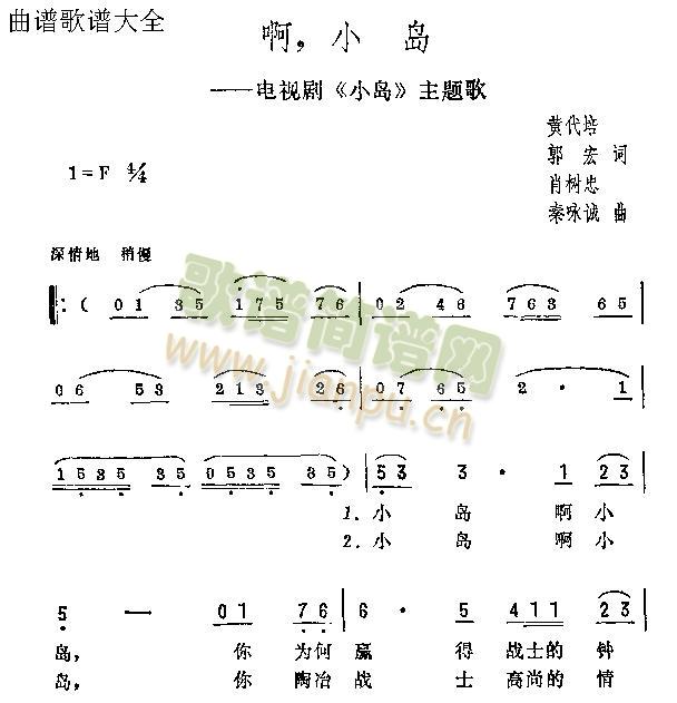 Сu(ָV)1