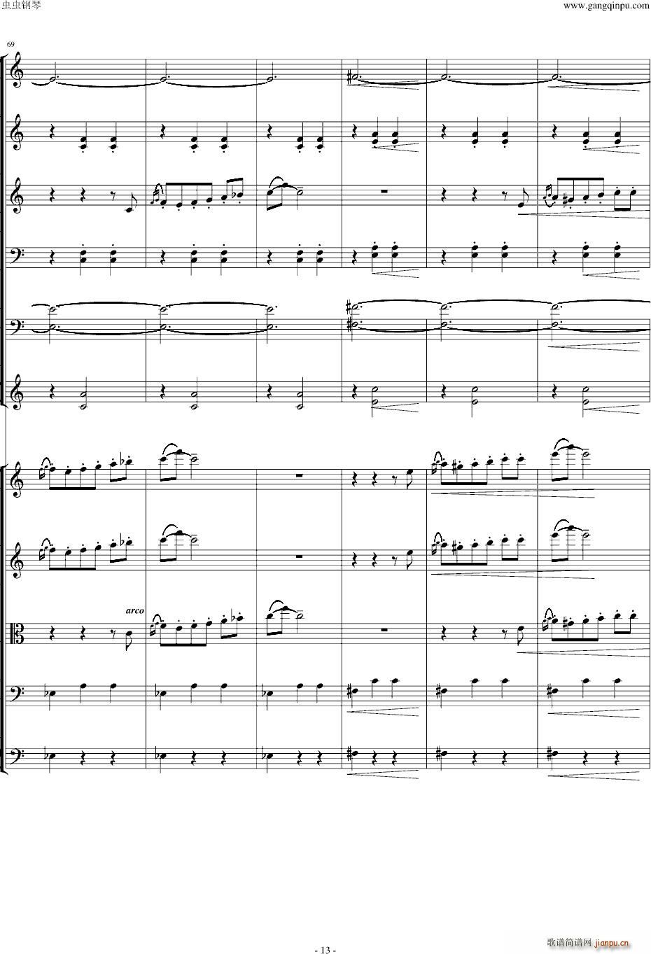 (V)13