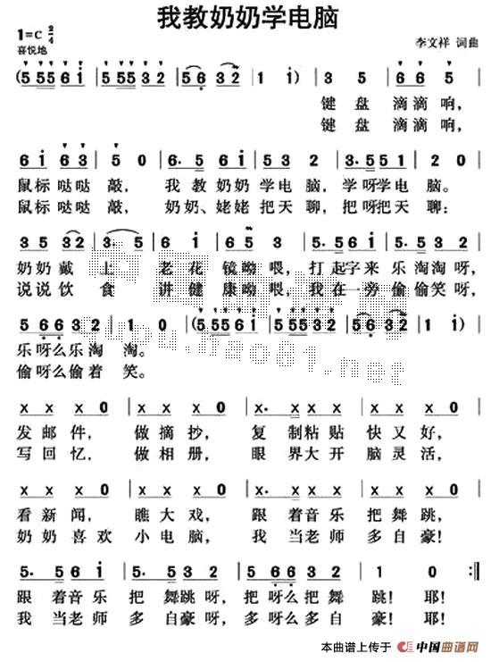 ҽ̌W(xu)X(ָV)1