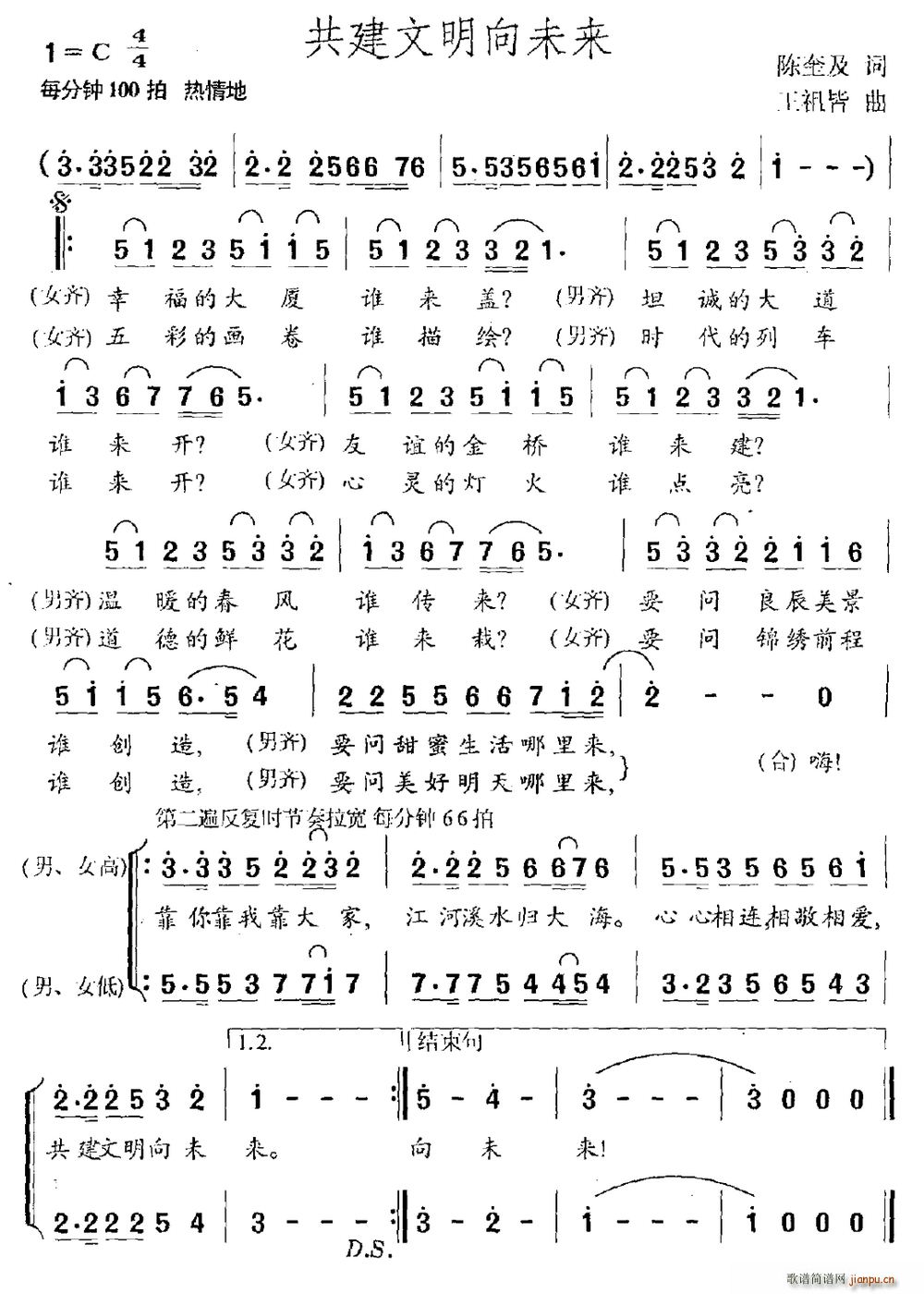 δ(li)(ָV)1