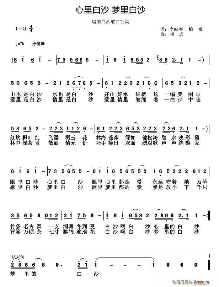 ɳ (mng)ɳ(ָV)1