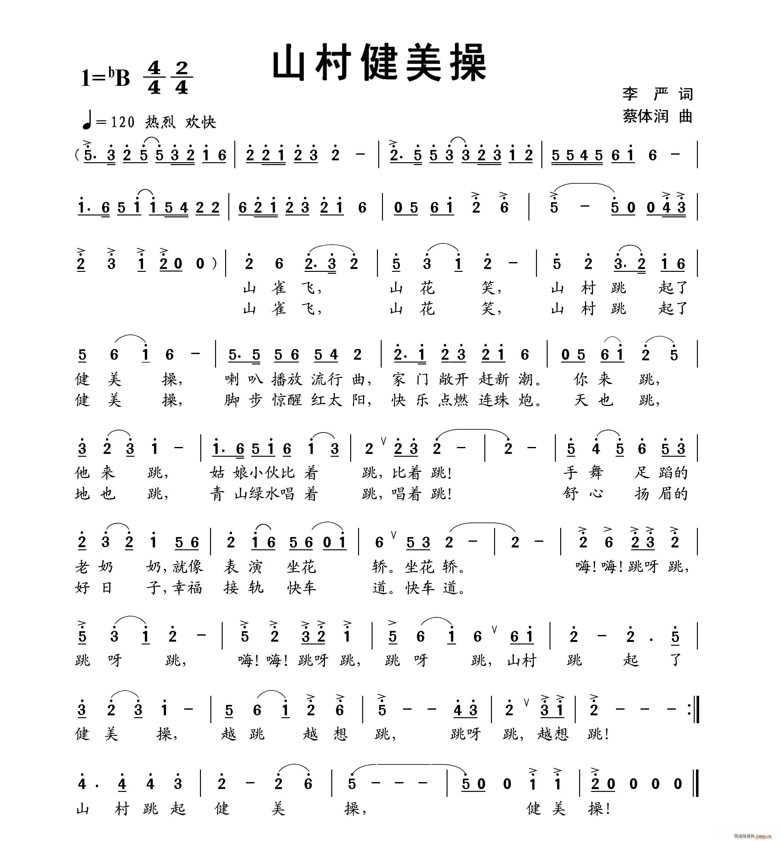 ɽ彡(ָV)1