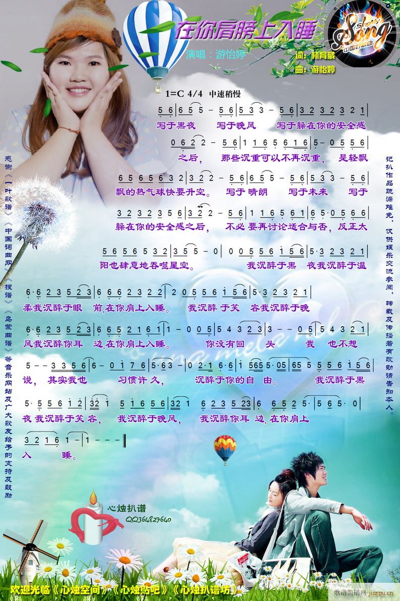 ļ˯(ָV)1