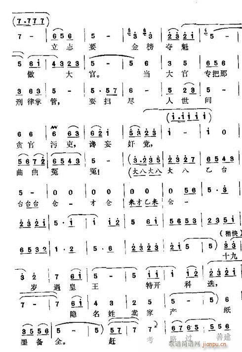 (li)֪һ(ָV)8