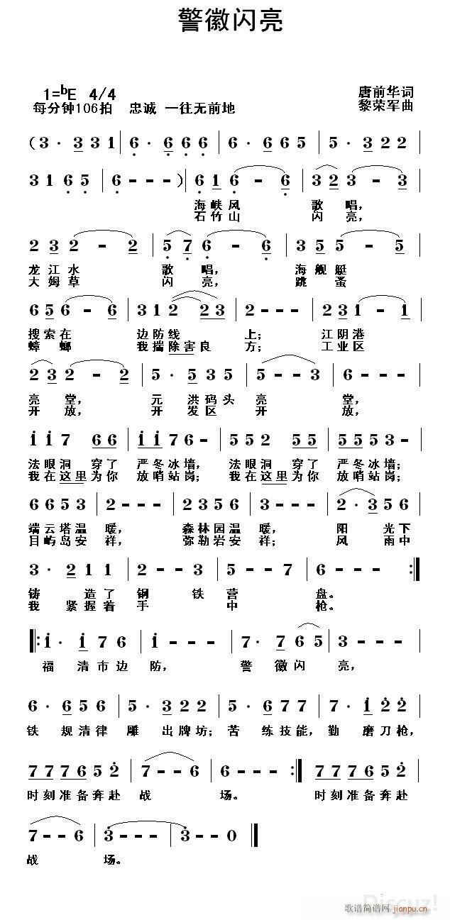 W(ָV)1