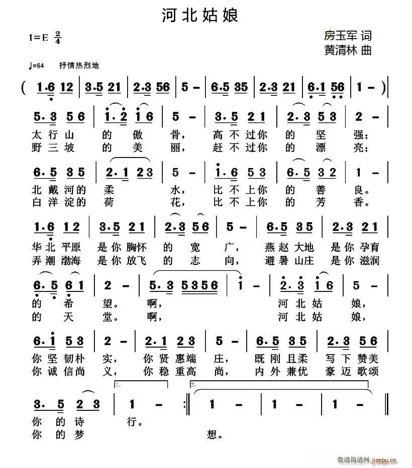 ӱ(ָV)1