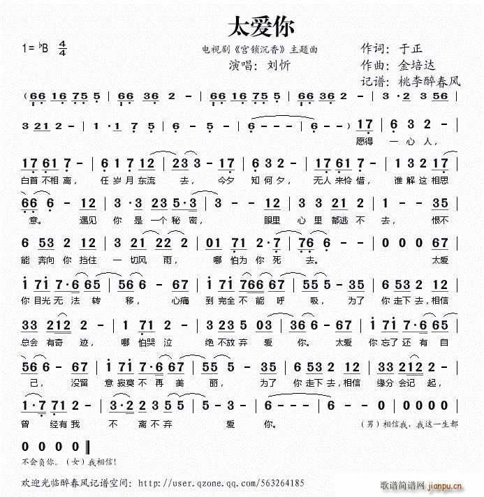 ̫(i) mi }(ʮּ)1