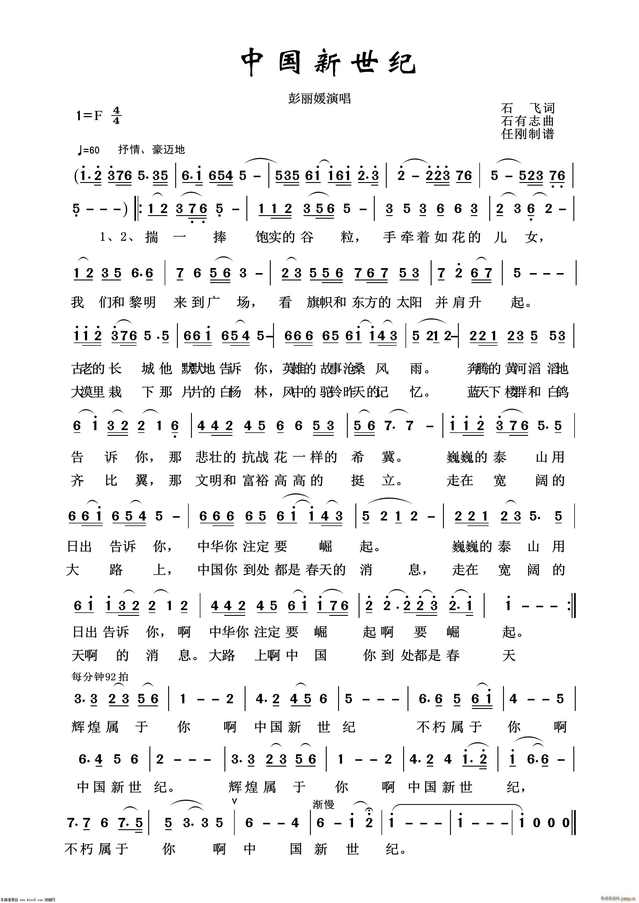 �Ї������o ˇ�g(sh��)����100��(ʮ�ּ�����)1