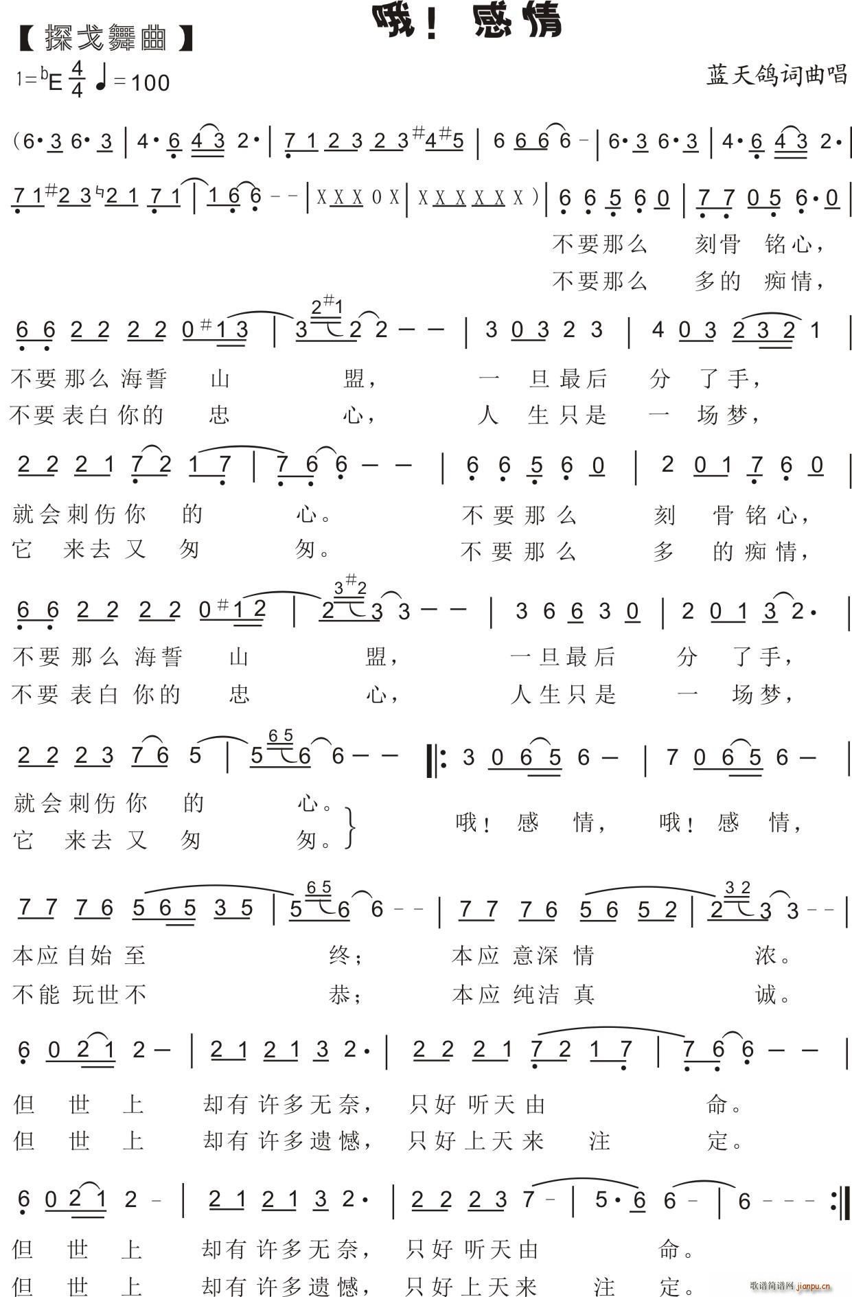 83 ̽ Ŷ (ʮּ)1