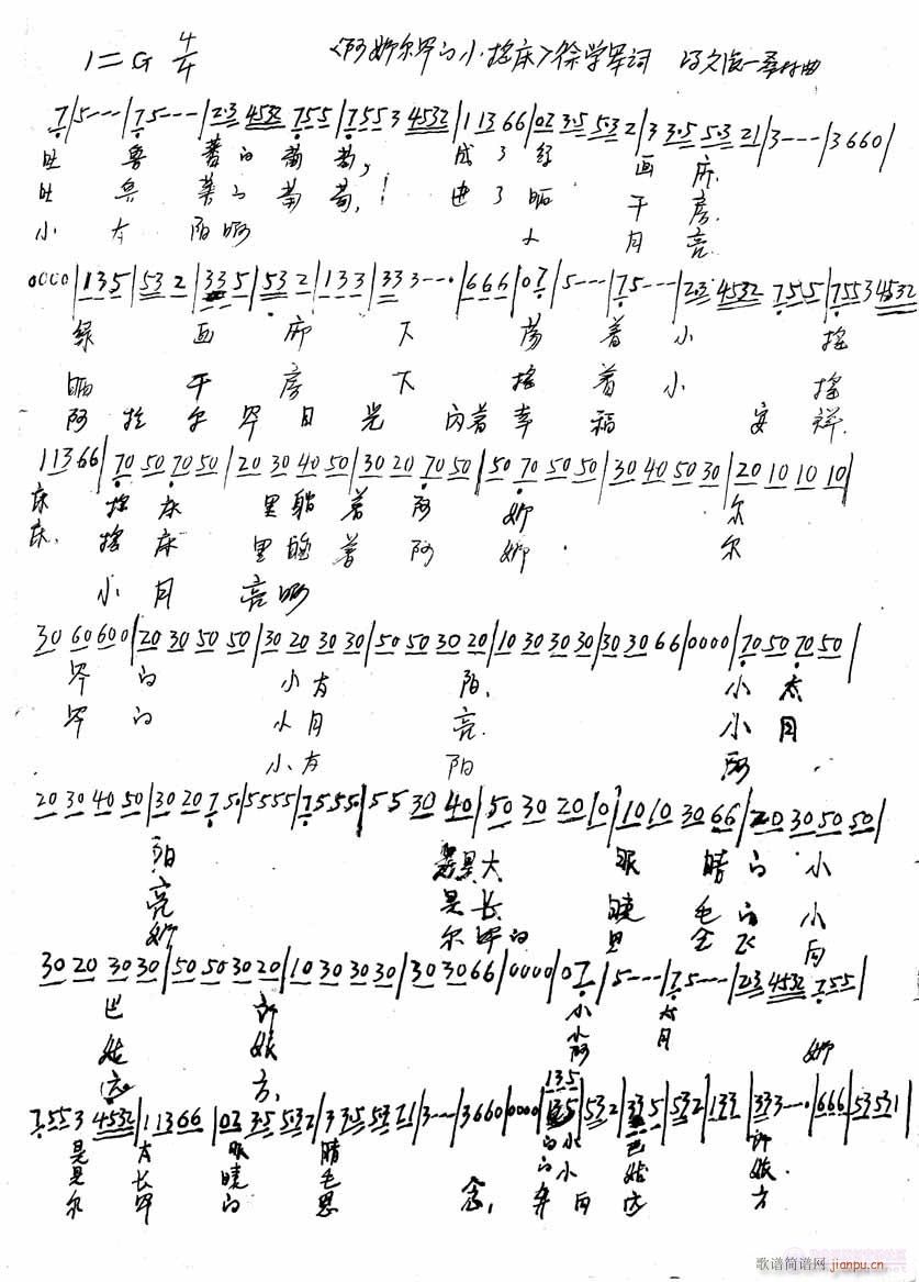 lȠСu]W(xu)܊~T(ʮּ)1