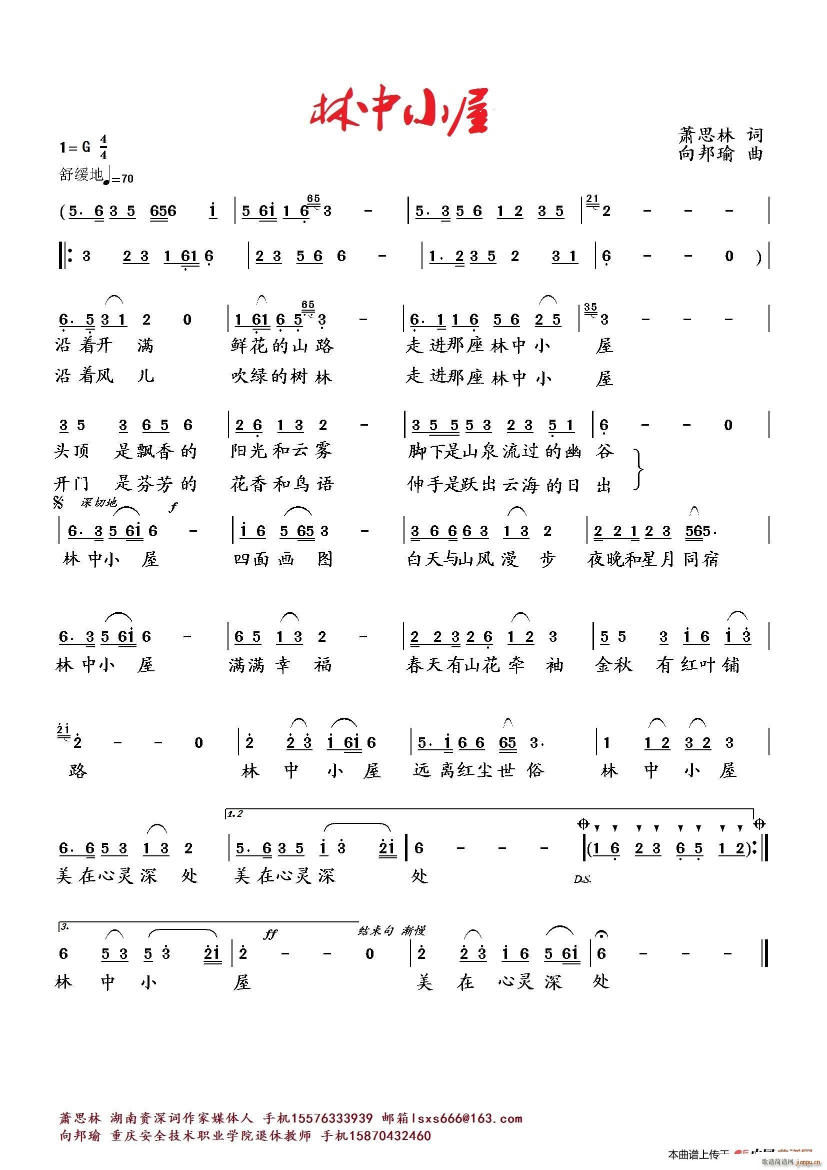 С(ָV)1