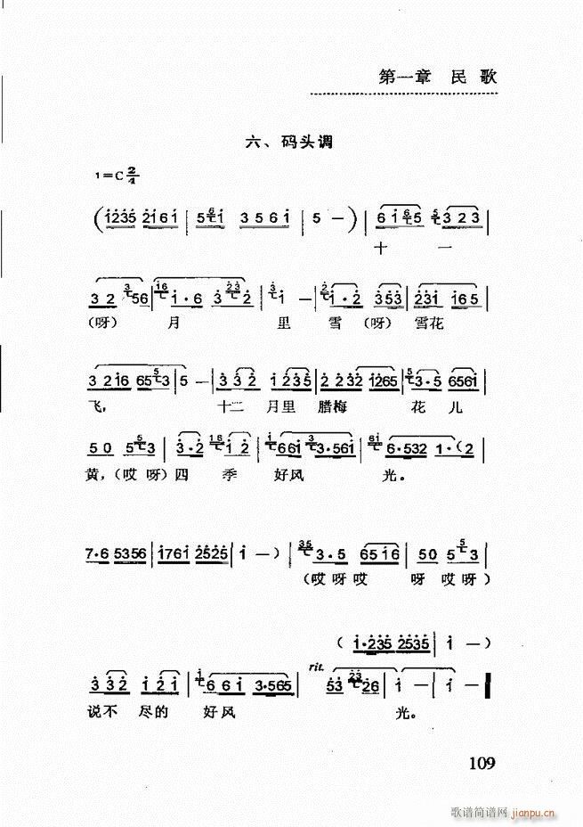 (jin)(l )̳ 61 120(ʮּ)49