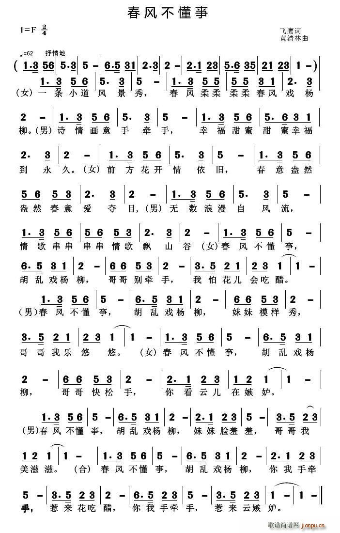 L(fng)~(ָV)1