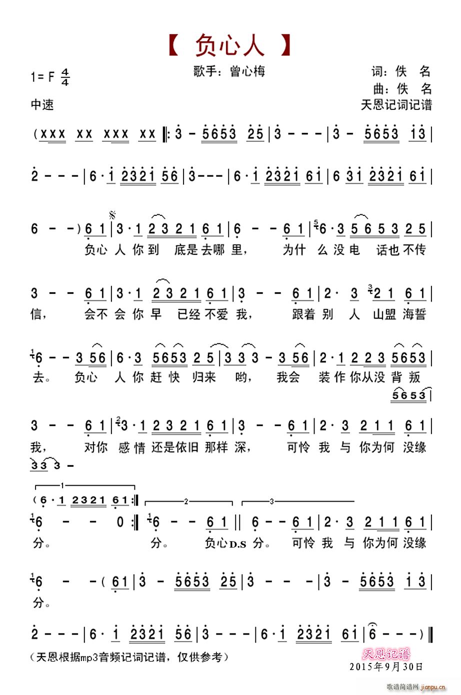 ؓ ÷(ָV)1