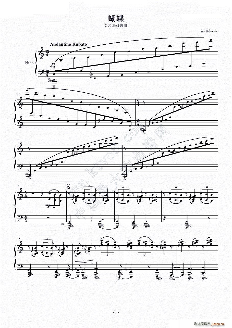 (V)1