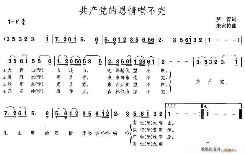 a(chn)hĶ鳪(ָV)1