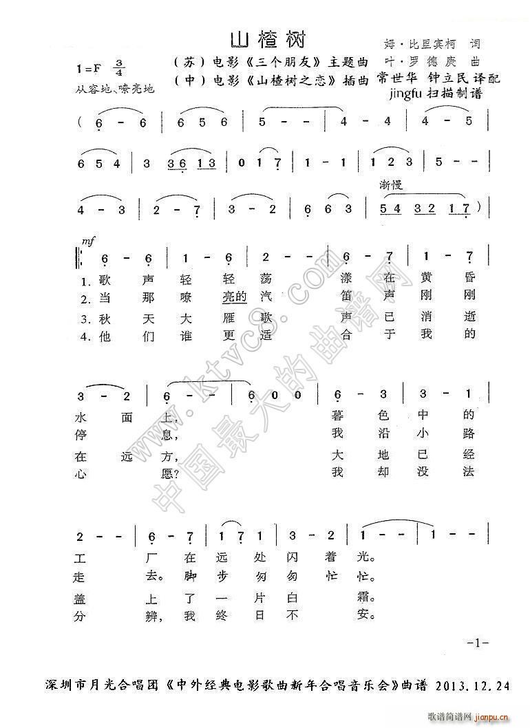 ǰK(lin) ɽ高(sh) ŮСϳ Ag(ϳV)1