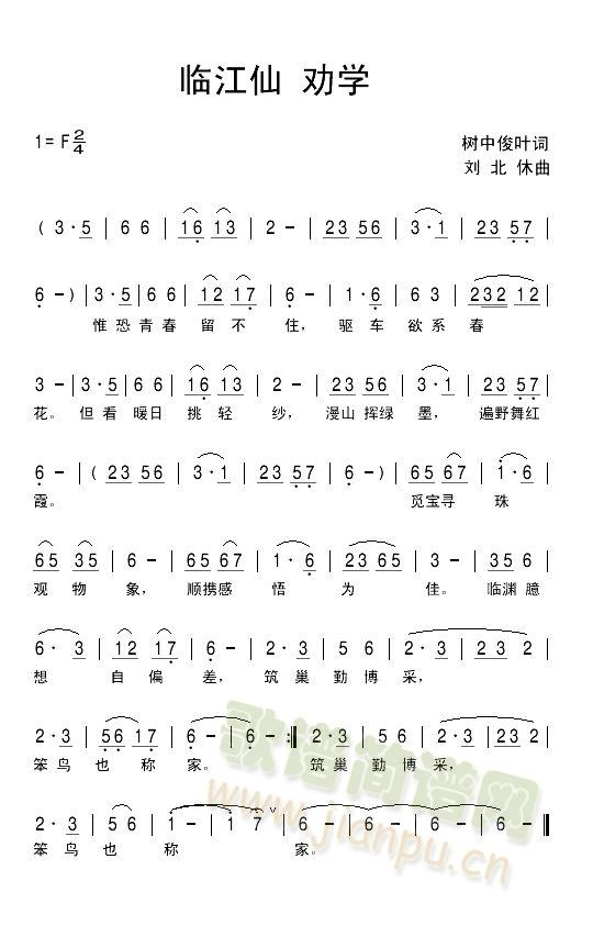 R  W(xu)(ָV)1